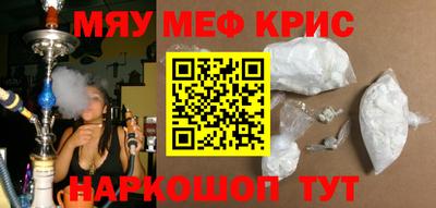 герыч Первоуральск