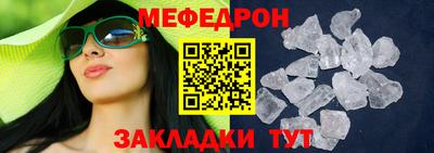 героин Партизанск