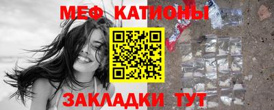 героин Партизанск