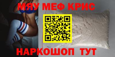 герыч Первоуральск