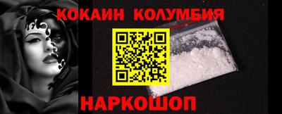 герыч Первоуральск