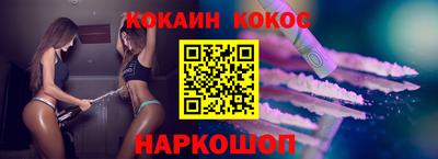 амф Пенза