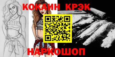 герыч Первоуральск
