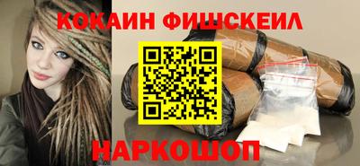 амф Пенза