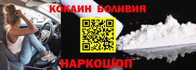 герыч Первоуральск