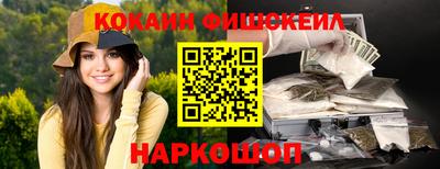 амф Пенза