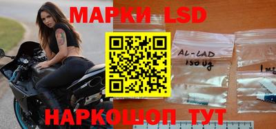 героин Партизанск