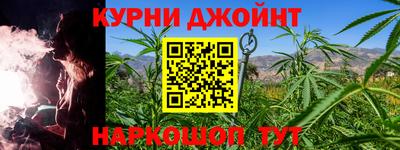 героин Партизанск