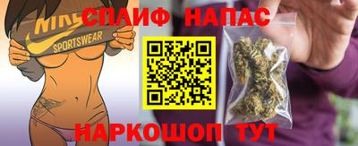 героин Партизанск