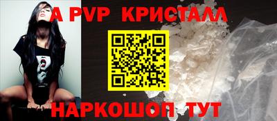 герыч Первоуральск