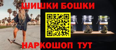 амф Пенза