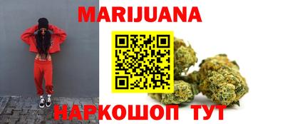 герыч Первоуральск
