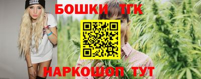 герыч Первоуральск