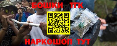амф Пенза