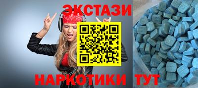 амф Пенза