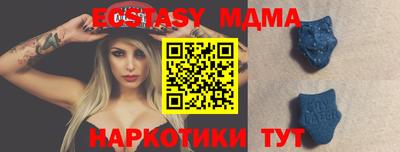 героин Партизанск