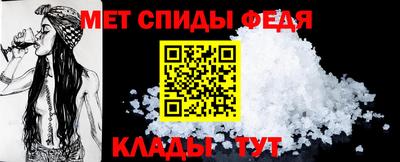 героин Партизанск
