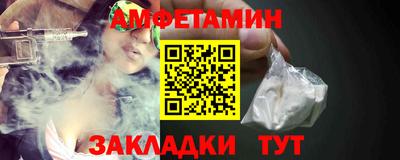 герыч Первоуральск