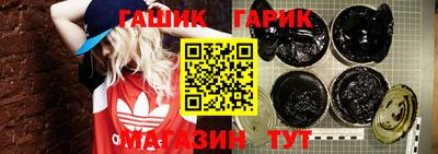 амф Пенза