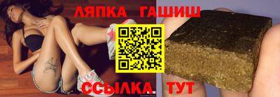 герыч Первоуральск