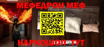 герыч Первоуральск