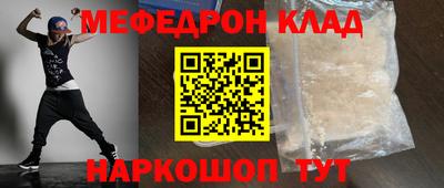 герыч Первоуральск