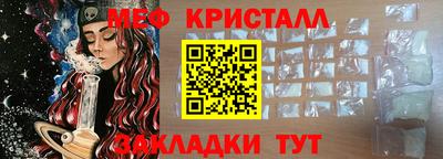 героин Партизанск