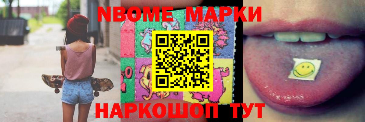 ЛСД экстази ecstasy  Вход с VPN  hydra вход  LSD-25 экстази кислота  Реж 