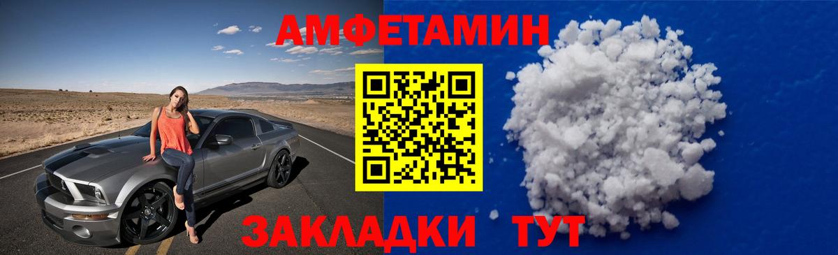 Метамфетамин винт  Метамфетамин  Реж  Вход с VPN 