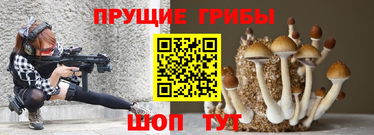 Меф МЯУ МЯУ   ГАШ  КОКАИН  Реж  NBOMe  МАРИХУАНА  Вход с VPN 